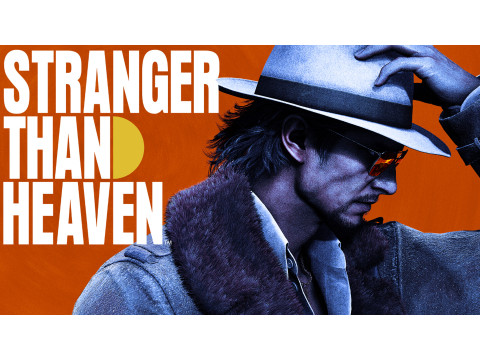 Stranger Than Heaven: SEGA представила героев истории длиной в 50 лет