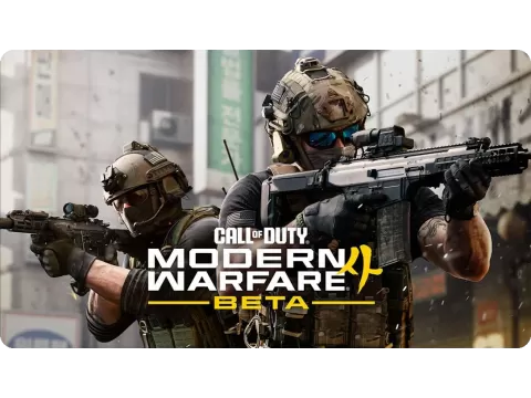 Modern Warfare 4: открытая бета на Nintendo Switch 2
