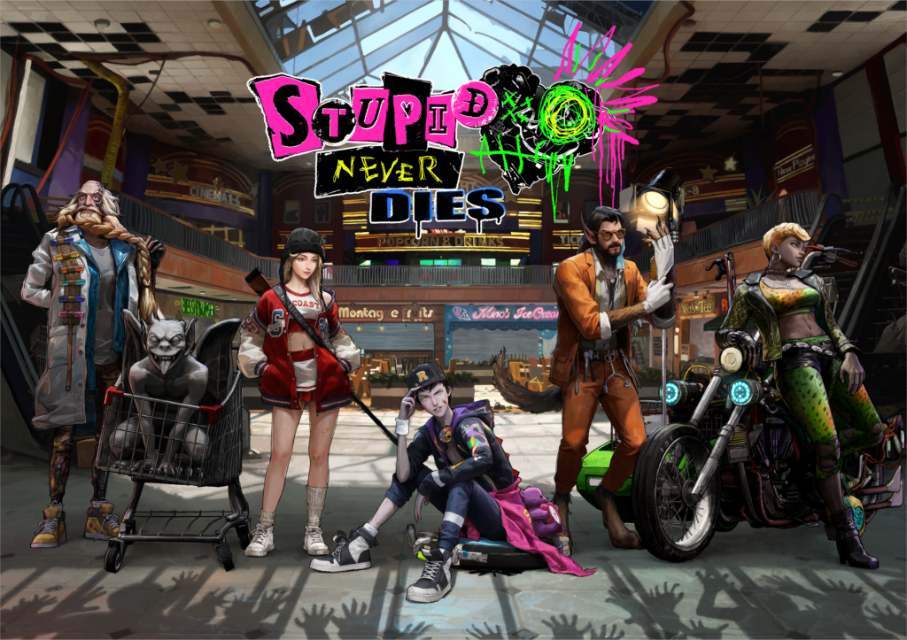 Официальная ключевая иллюстрация Stupid Never Dies с героями игры