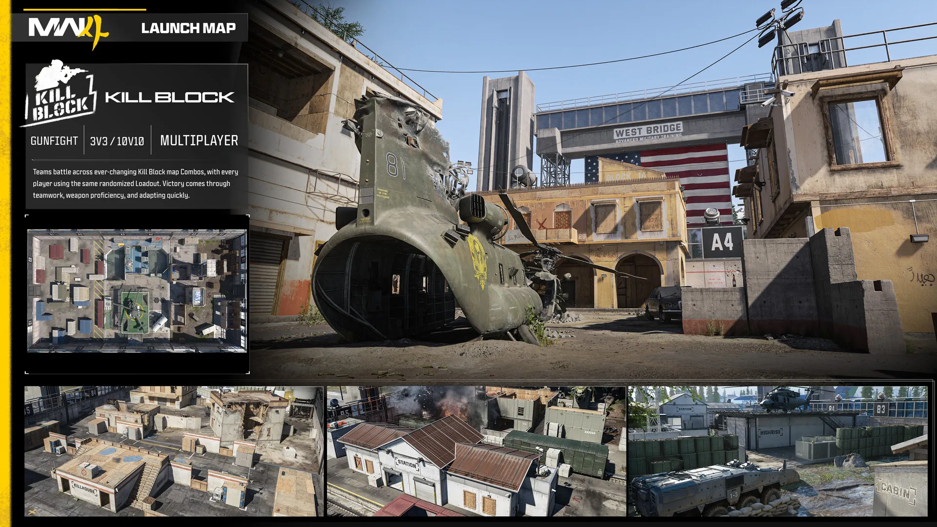 Модульная арена Kill Block в Modern Warfare 4: официальная иллюстрация Activision