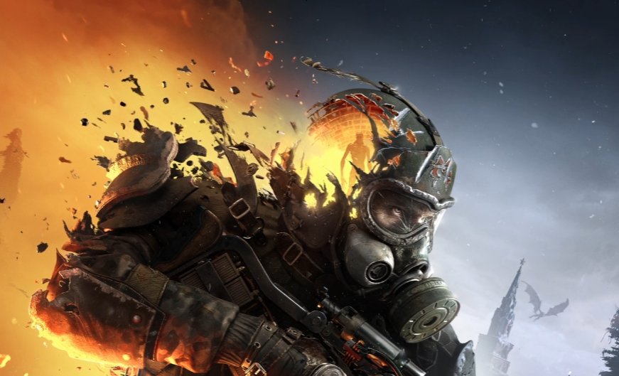 Metro 2039