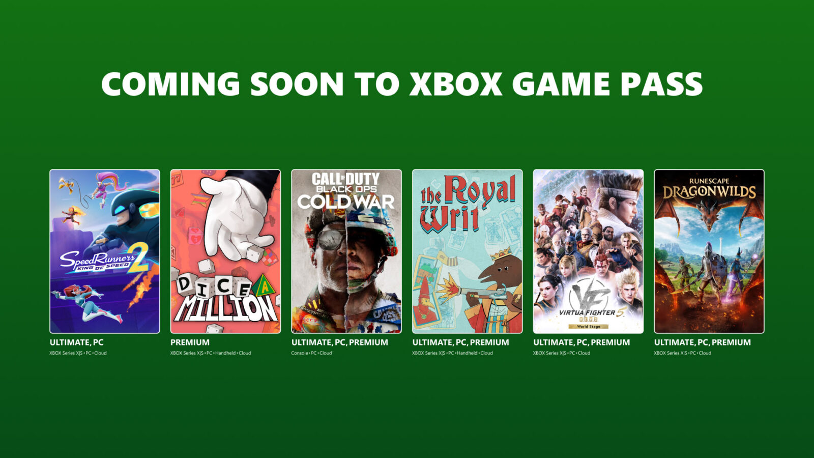 Игры Xbox Game Pass в сентябре 2026 года